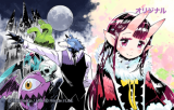 Kabushikigaisha Ankokujou no Last Boss-chan