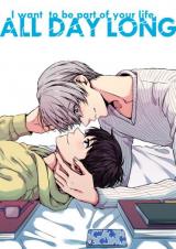 Yuri!!! on Ice dj - All Day Long