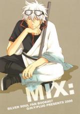 Gintama dj - MIX: