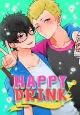Persona 5 dj - Happy Drink