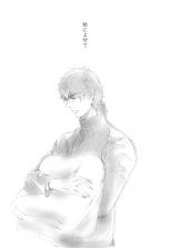 Fate/Zero dj - Aki ni Yosete