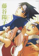 Doujin Sakka Collection - FUJITANI Youko