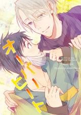 Yuri!!! on Ice dj - Overheat