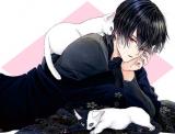 Neko to Danshi