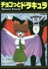 Chocotto Dracula