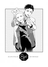 Yuri!!! on Ice dj - Manga Log Matome