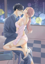 Mijuku na Hana wa Akareru