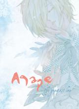 Yuri!!! on Ice dj - Agape