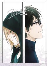 Yuri!!! on Ice dj - Encore