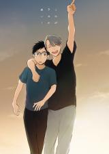 Yuri!!! on Ice dj - Kore ga Kimi no Ai!