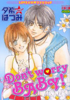Don't Worry Baby!