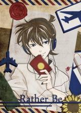 Meitantei Conan dj - Rather Be