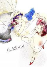 Meitantei Conan dj - Glassica
