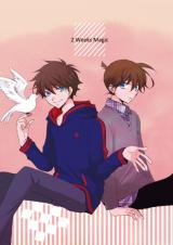 Meitantei Conan dj - 2 Weeks Magic