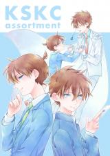 Meitantei Conan dj - KSKC assortment