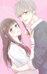 Sakura-sensei no Scenario-doori