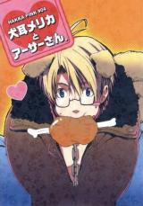 Hetalia dj - Inumimi Merica to Arthur-san.