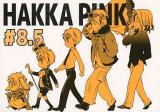 Hetalia dj - Hakka Pink 8.5