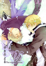 Hetalia dj - Yuki no Yoru