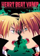 Hetalia dj - Heart Beat Vamp