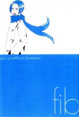 Hetalia dj - Filo