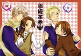 Hetalia dj - School Revolution