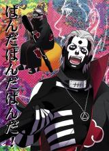 Naruto dj - Panda Panda Panda!