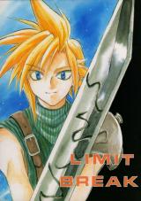 Final Fantasy VII dj - Limit Break