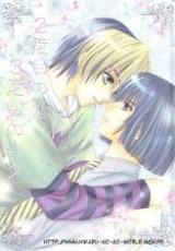 Hikaru no Go dj - 2-dome no Koi 3-dome no Kiss