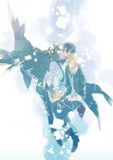 Final Fantasy XV dj - my hero,