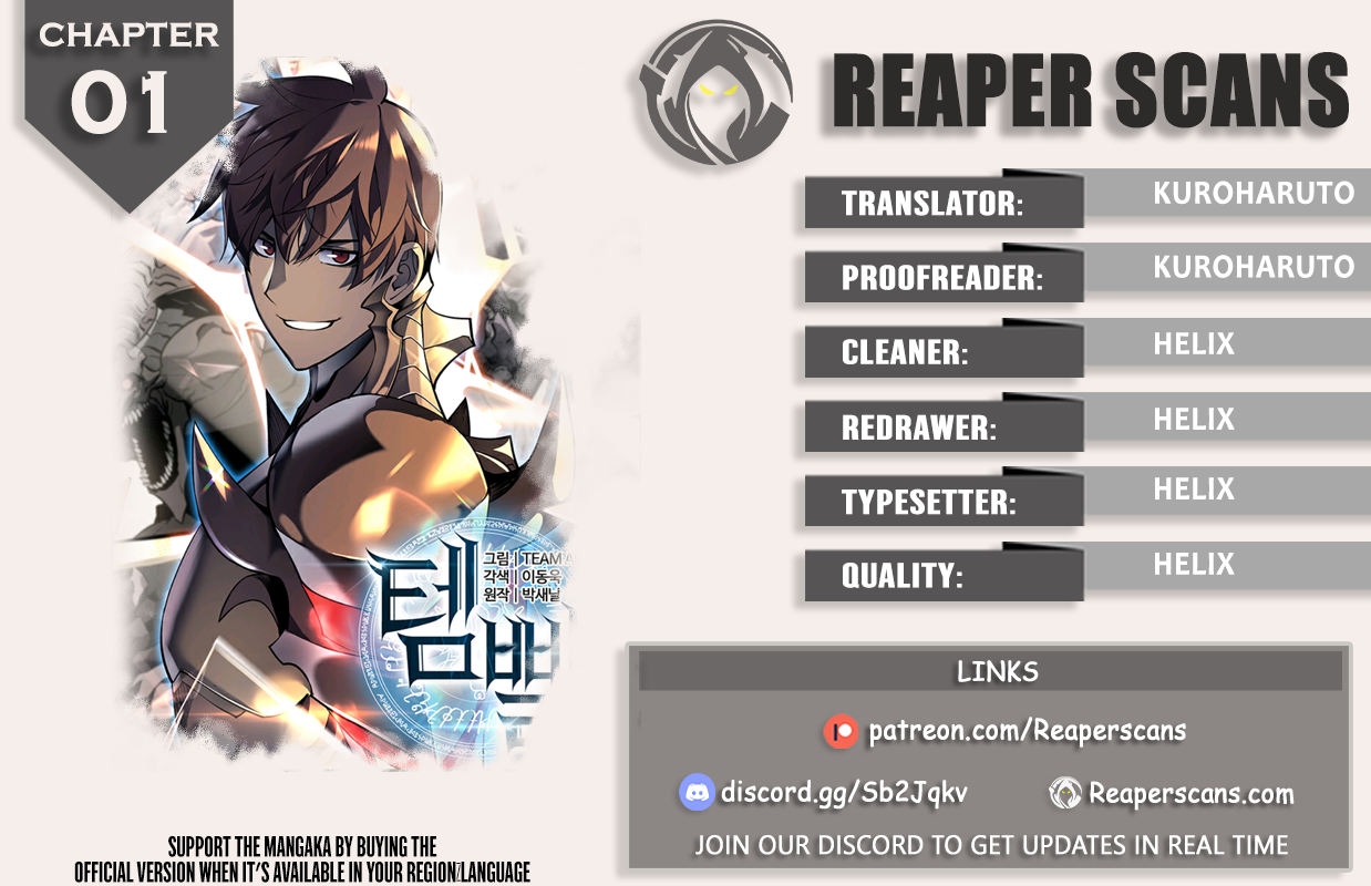 Reaper Scans (Group)