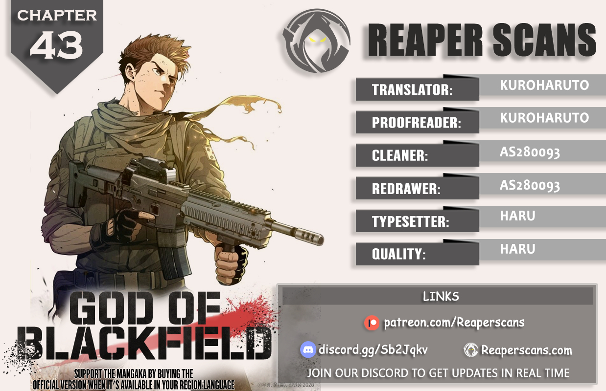 God of Blackfield - Chapter 12442 - Image 1