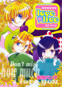 Digimon dj - Love Live