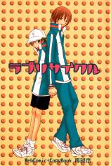 Prince of Tennis dj - Lovely Cycle