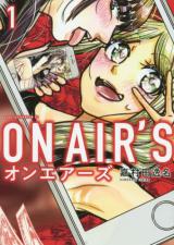 ON AIR'S