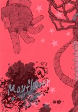 Jojo no Kimyou na Bouken dj - Mayflower