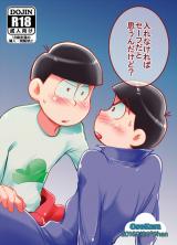 Osomatsu-san dj - Haire Nakereba Safe dato Omou ndakedo?