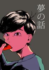 Osomatsu-san dj - Yume no Hanashi