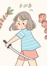 Lazy Cooking