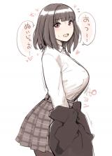 Bijutsu Tougou Kai