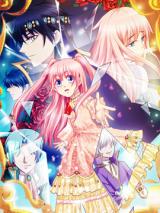 Coddled Princess's Second Life