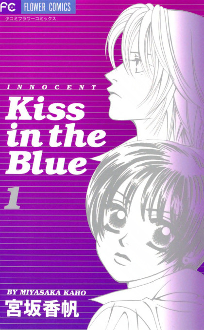 Kiss In The Blue