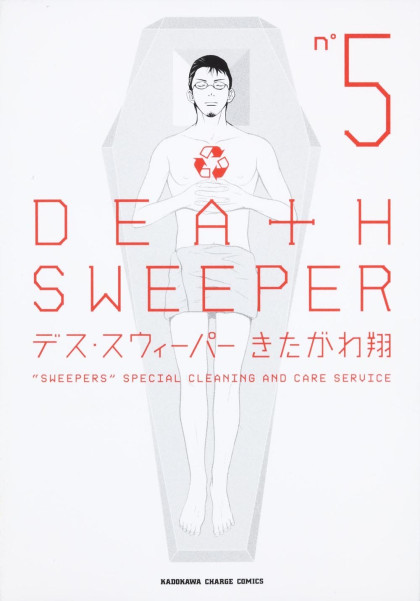 Death Sweeper