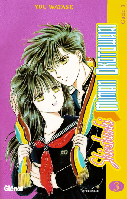Shishunki Miman Okotowari