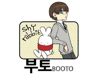 Shy Rabbit BOOTO