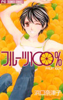 Fruit 100%