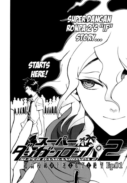 Super Danganronpa 2 - Chou Koukoukyuu no Kouun to Kibou to Zetsubou