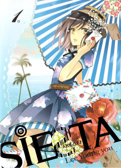 Siesta