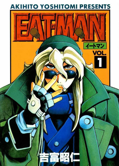 Eat-man