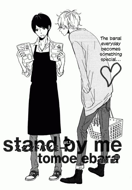 Stand By Me